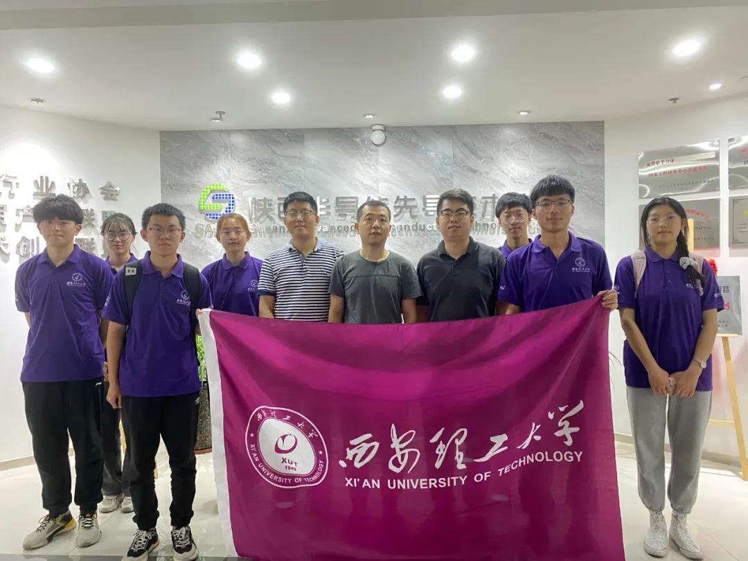 微信图片_20210923111235.jpg