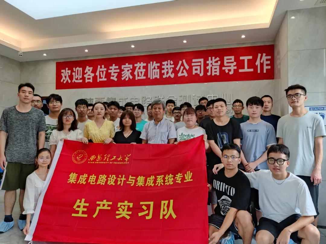 微信图片_20210923134631.jpg